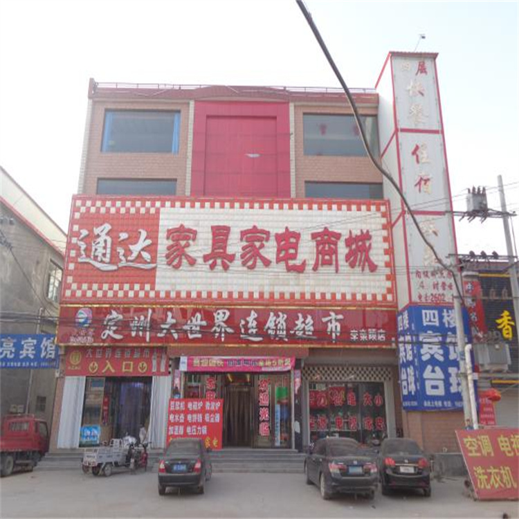 1671605627885370.jpg efc726a4-482c-4eb2-ae2a-69e129da7aaf.jpg